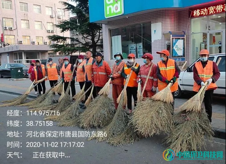 “寒冬模式”下环卫作业的七条注意事项