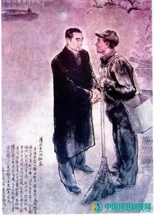 以前的服装可没这么时尚!细数环卫工人着装历史变迁