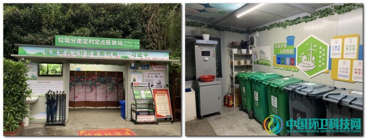 环卫科技网垃圾分类全国考察第六站：杭州垃圾分类网红小区