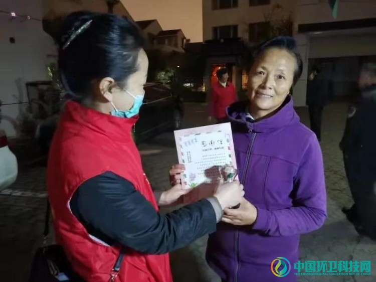 准确率超90%！苏州市一小区开启垃圾分类“无人督导”新模式