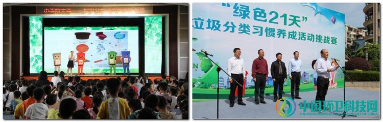湖北宜昌：垃圾分类三步走， 城市环境展新颜