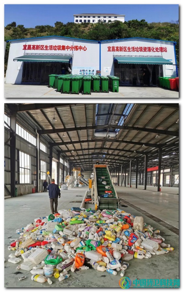 湖北宜昌：垃圾分类三步走， 城市环境展新颜