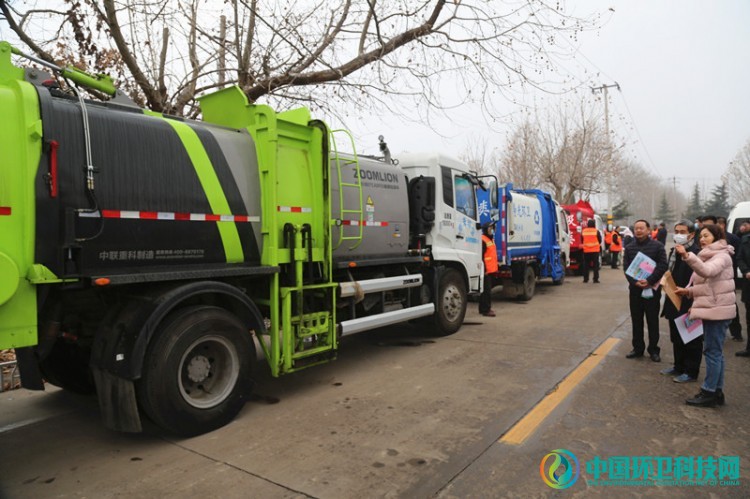 潍坊市城管局到寿光调研生活垃圾分类工作