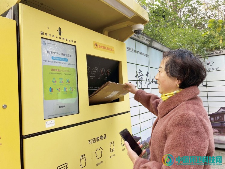 江苏南通：扎实开展垃圾分类，提升城市环境品质