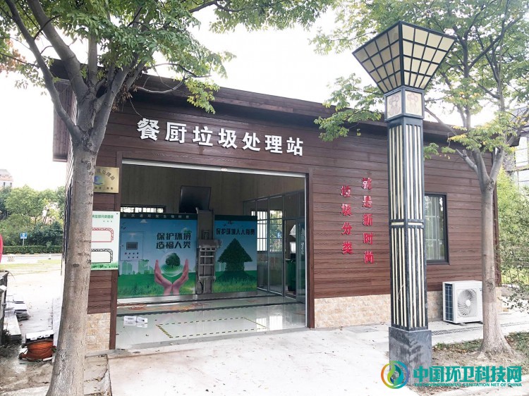 江苏南通:扎实开展垃圾分类,提升城市环境品质