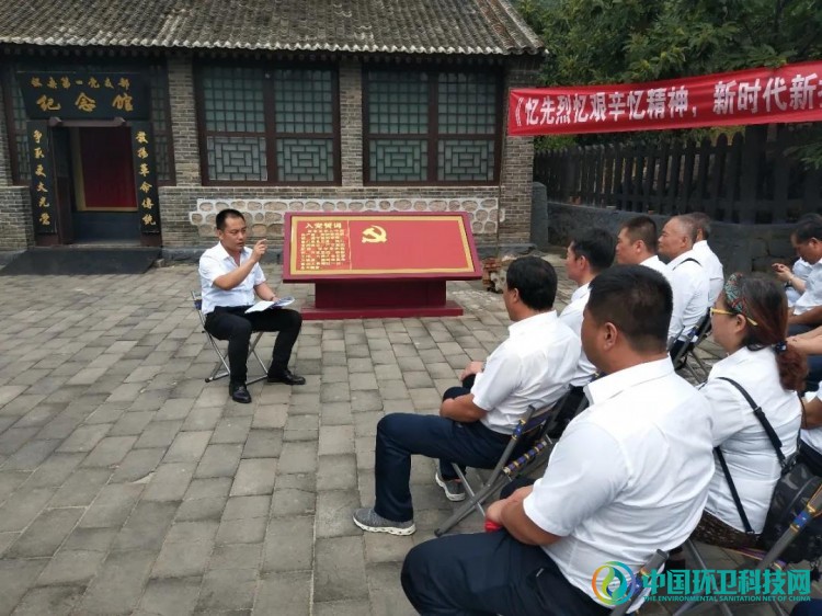 北京环卫集团新添3名&ldquo;北京市劳动模范&rdquo;