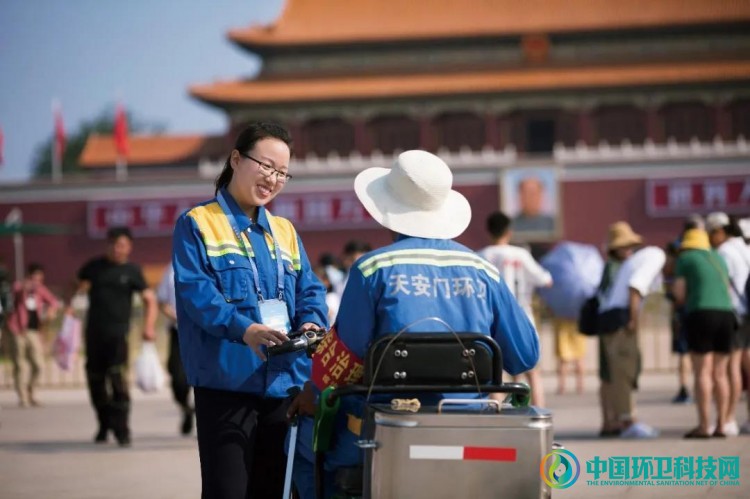北京环卫集团新添3名&ldquo;北京市劳动模范&rdquo;