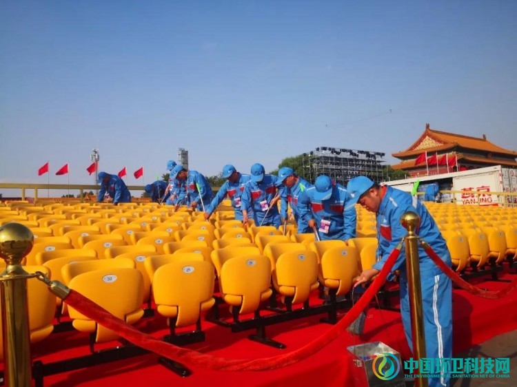 北京环卫集团新添3名&ldquo;北京市劳动模范&rdquo;