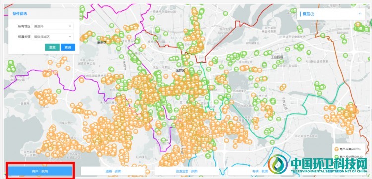 &ldquo;一网统管&rdquo;，解锁市容管理苏州模式