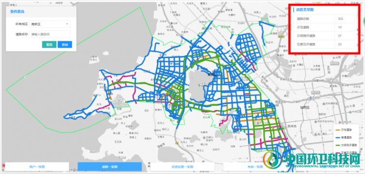 &ldquo;一网统管&rdquo;，解锁市容管理苏州模式