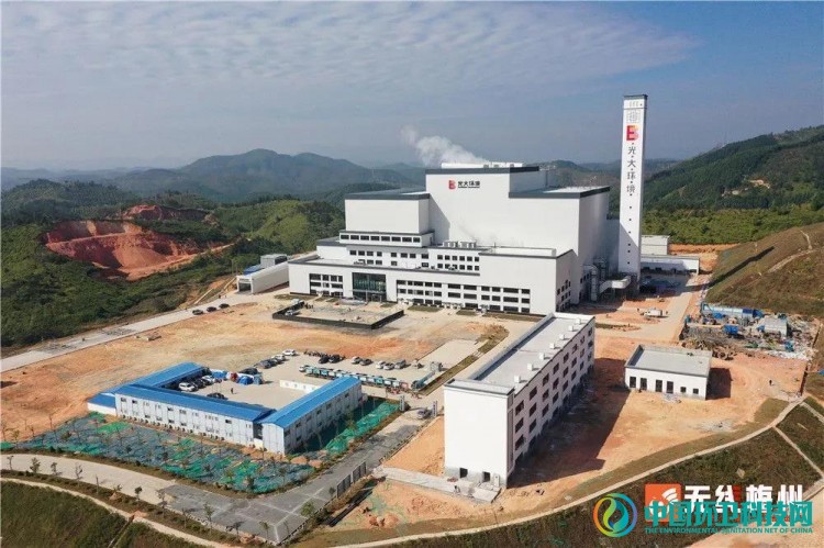 一期日&ldquo;食&rdquo;700吨！广东五华循环经济产业园垃圾焚烧发电项目试运行