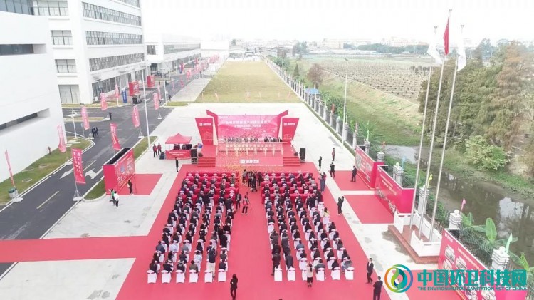 盈峰环境顺德产业园全面投产暨智能环卫机器人下线仪式圆满举行！