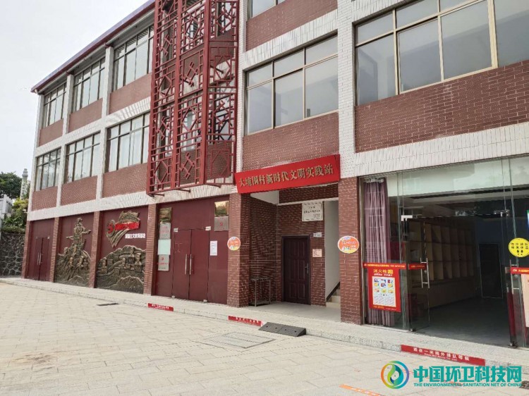 红色教育基地助推垃圾分类,打造广东增城最美乡村