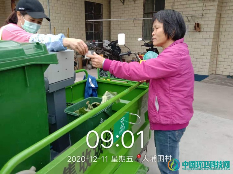 红色教育基地助推垃圾分类,打造广东增城最美乡村