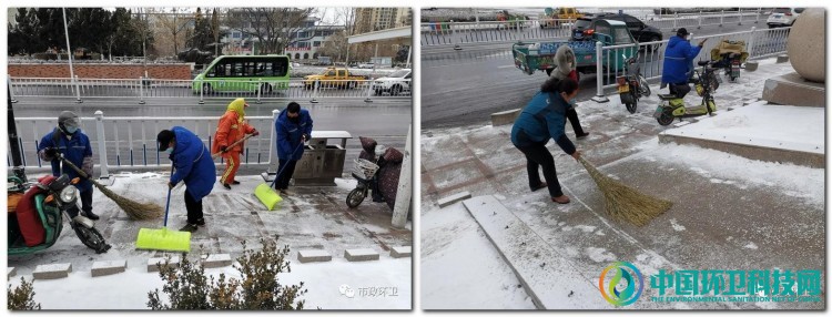 以雪为令，闻雪而动！山东平度环卫积极应对雨雪结冰天气