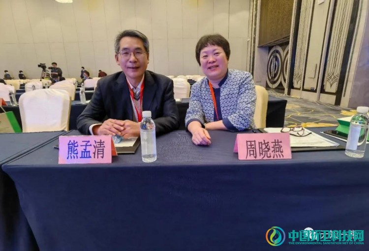 熊孟清:垃圾治理的融合之道