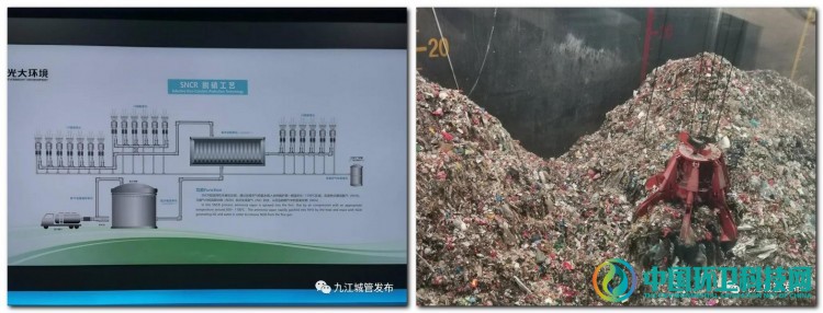江西省九江市生活垃圾焚烧发电厂正式运营！