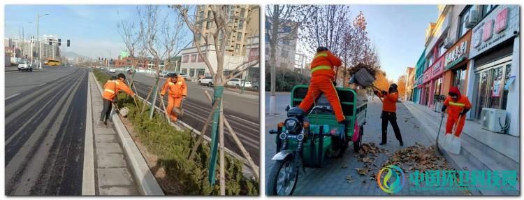 河南济源：扮靓城市迎新年，环卫清洁庆元旦