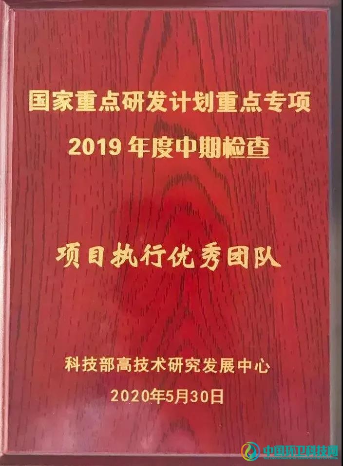 2020宇通环卫，实力护航！