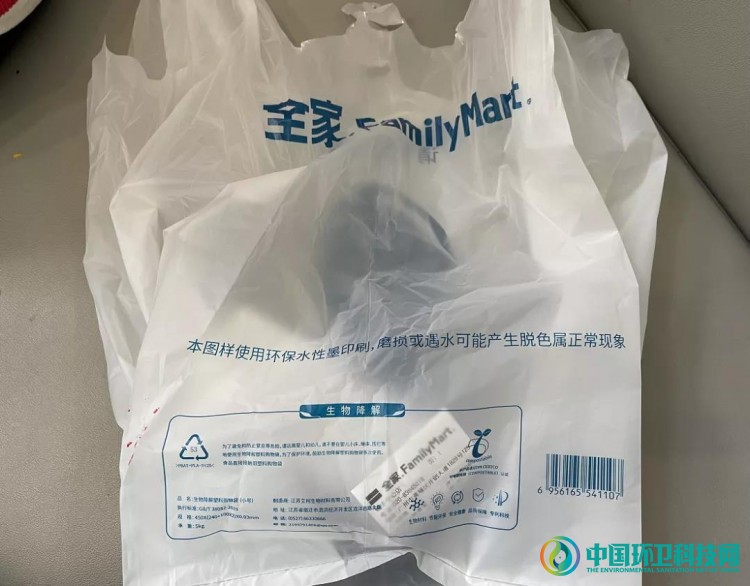 广州禁塑方案实施三天，结果怎么样？