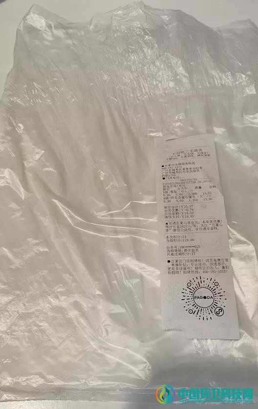 广州禁塑方案实施三天，结果怎么样？