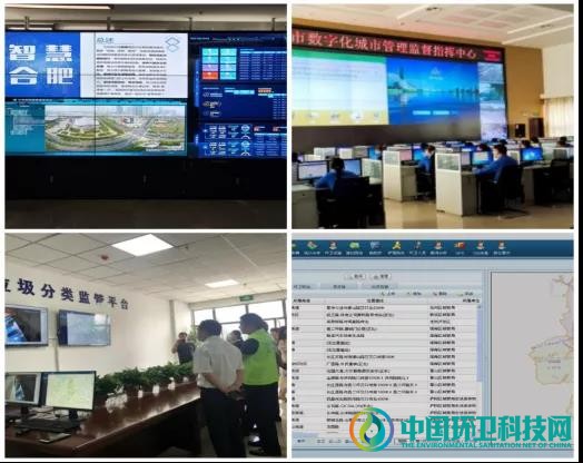 安徽合肥：构建垃圾分类新体系，打造全程闭环系统