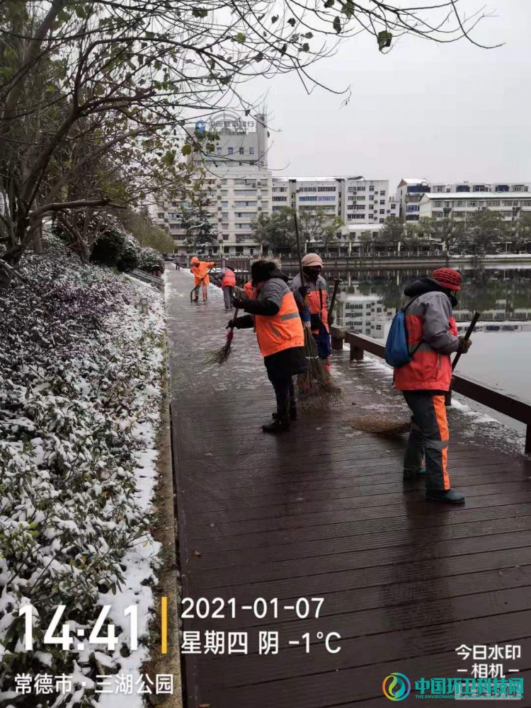 湖南津市：落实“三到位，打好雨雪天气“突击战”