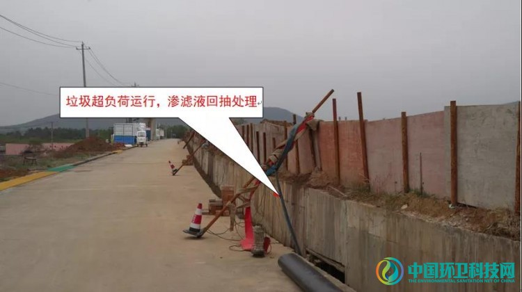 警示案例 | 安徽省马鞍山市部分生活垃圾填埋场生态环境问题突出