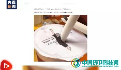 纸吸管真的更环保吗？刘建国教授这样说！