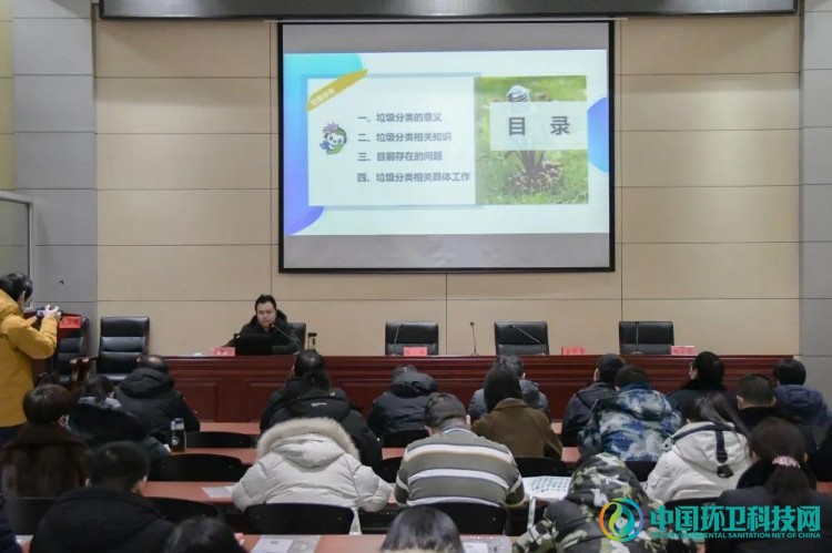 学条例、听授课，济南市市中区上演垃圾分类开年大戏！