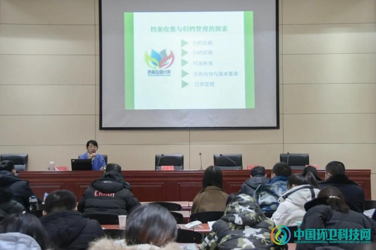 学条例、听授课，济南市市中区上演垃圾分类开年大戏！