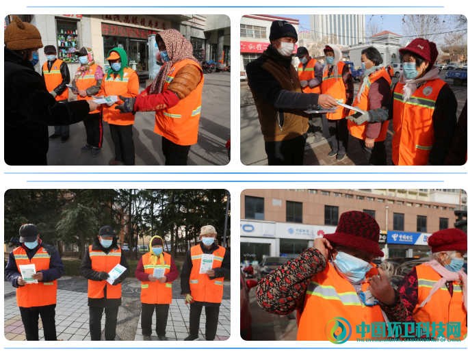 山东省寿光环卫集团：发放8万副口罩，让职工安心上岗
