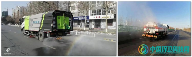 打好疫情防控保卫战！河北邢台环卫处对主要街道开展“喷雾”消杀