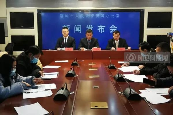 权威解读《聊城市生活垃圾分类管理办法》《聊城市公厕管理办法》