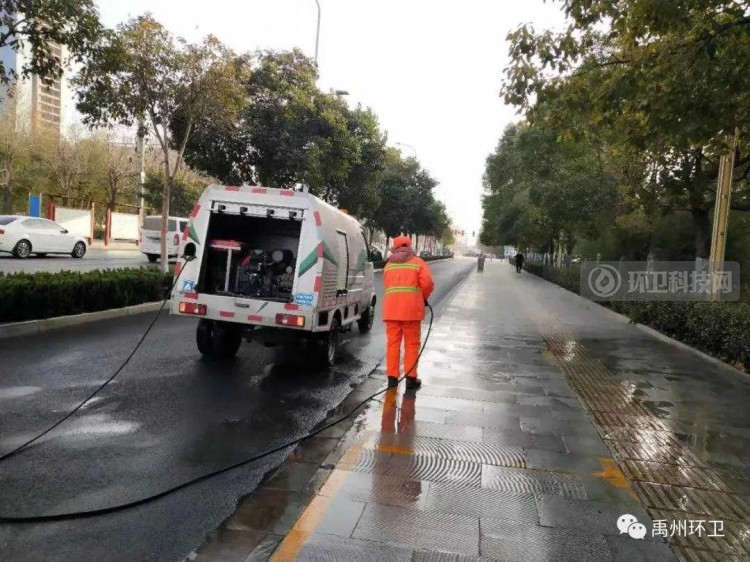 河南禹州环卫：数九寒冬大清洁，共同抗疫干劲足