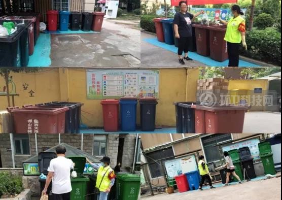 河北邯郸：党建引领街企合力 助推垃圾分类高效落实