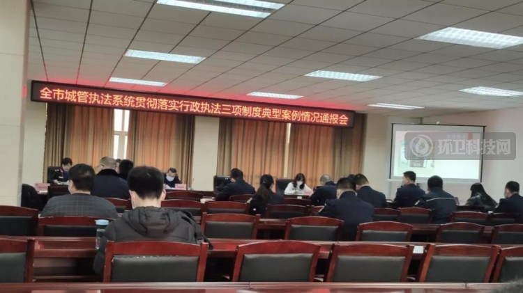 西安城管通报12起生活垃圾分类执法典型案例