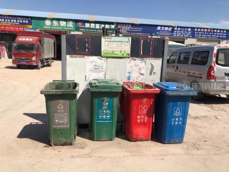 西安城管通报12起生活垃圾分类执法典型案例