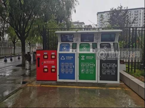贵州贵阳：扎实推进生活垃圾分类工作 引领低碳生活新时尚