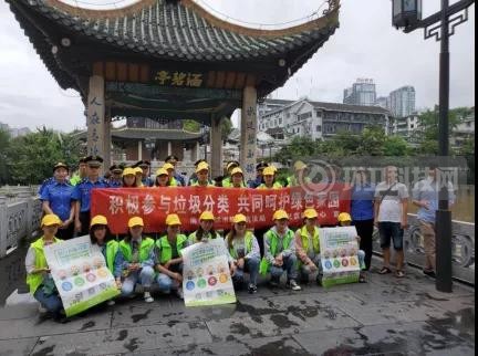 贵州贵阳：扎实推进生活垃圾分类工作 引领低碳生活新时尚