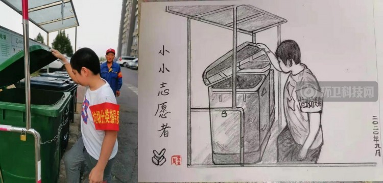 有才！北京退休大爷用画笔记录小区垃圾分类桶站值守故事