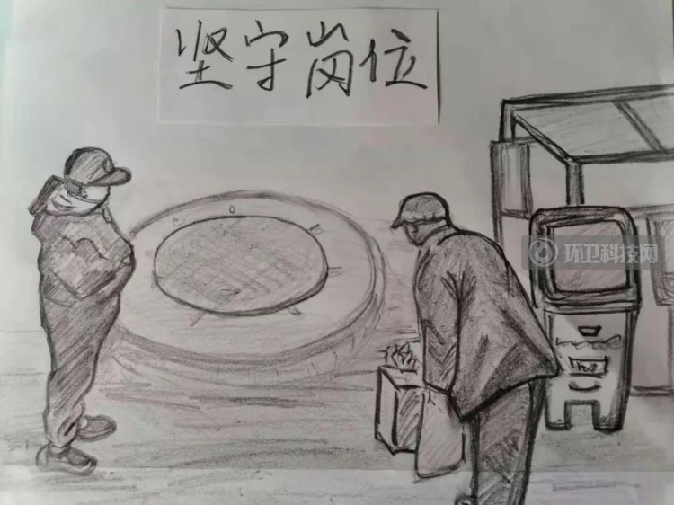 有才！北京退休大爷用画笔记录小区垃圾分类桶站值守故事