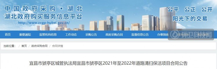 让垃圾分类项目成为样板工程,仁仁洁做到了!