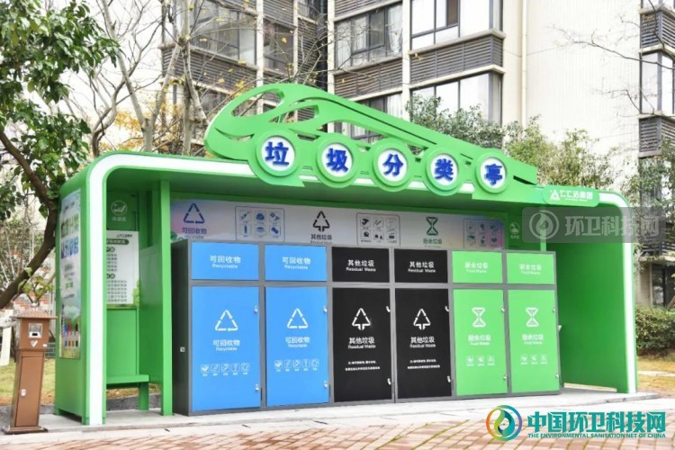 让垃圾分类项目成为样板工程，仁仁洁做到了！
