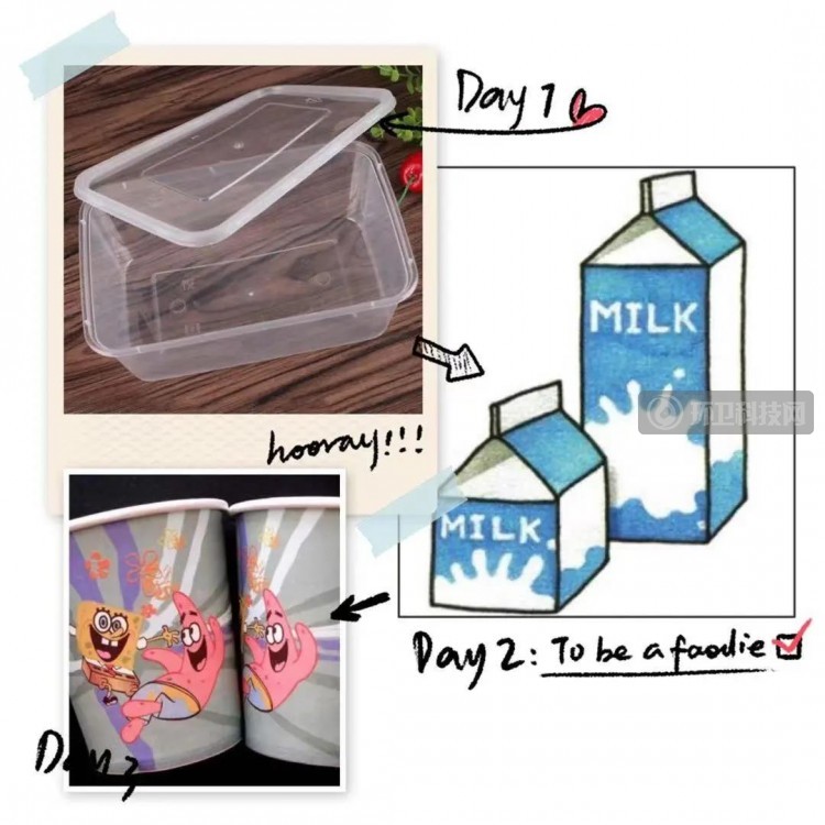 一次性纸杯、餐盒、奶茶杯&hellip;&hellip;别扔，杭州市这些东西都可以回收啦！