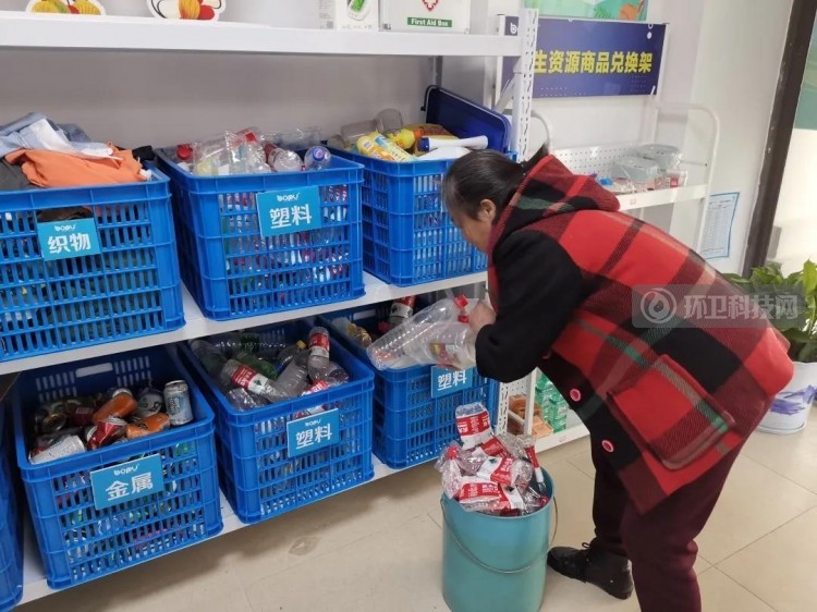 一次性纸杯、餐盒、奶茶杯&hellip;&hellip;别扔，杭州市这些东西都可以回收啦！