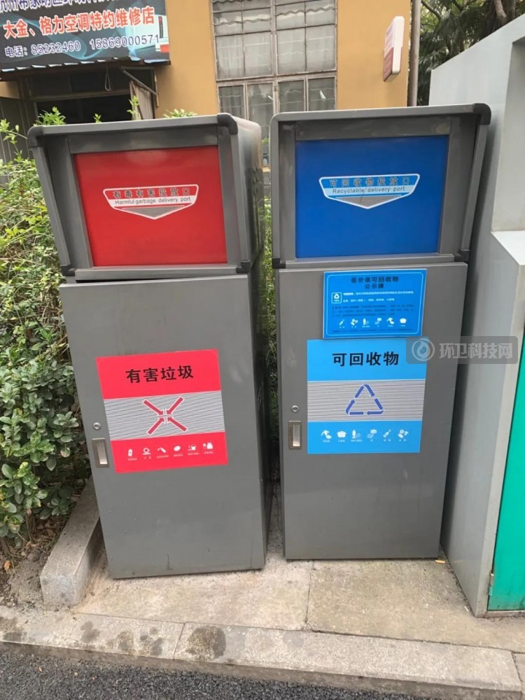 一次性纸杯、餐盒、奶茶杯&hellip;&hellip;别扔，杭州市这些东西都可以回收啦！