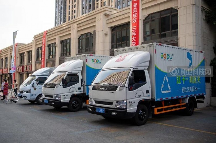 一次性纸杯、餐盒、奶茶杯&hellip;&hellip;别扔，杭州市这些东西都可以回收啦！