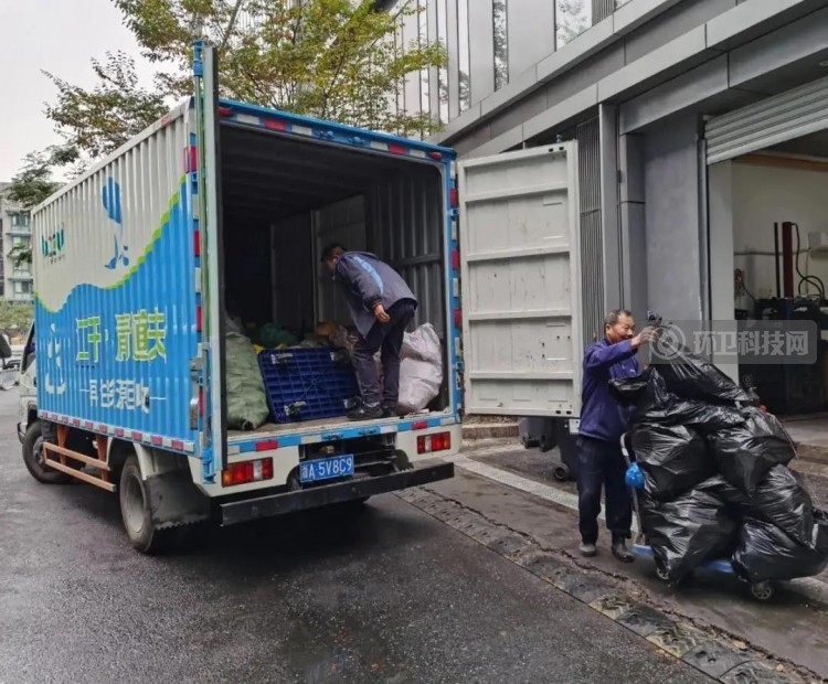 一次性纸杯、餐盒、奶茶杯&hellip;&hellip;别扔，杭州市这些东西都可以回收啦！