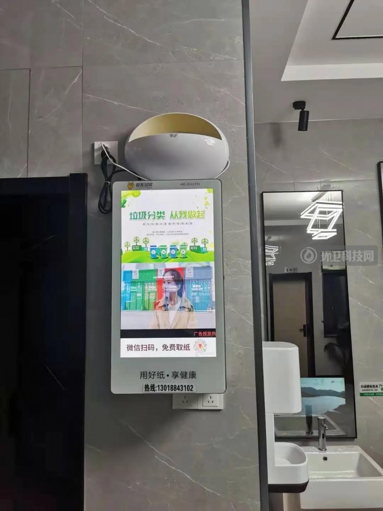 扎实推进“公厕革命”，浙江省临海市倾力打造“三所”服务！